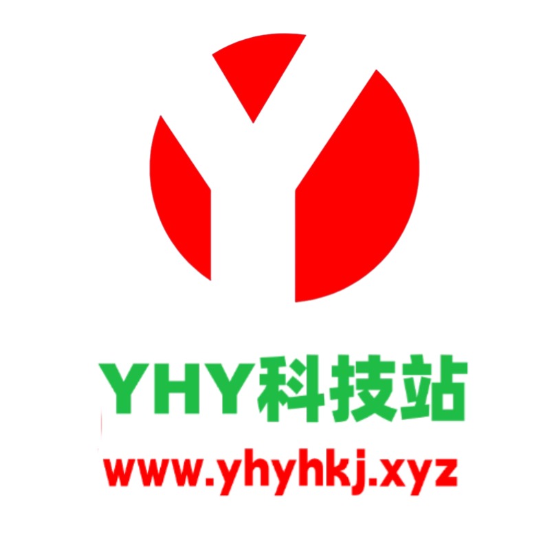 fyf1713534928的头像黑科技-影视-软件-资源-下载-音乐软件-技术资源YHY科技站